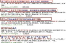 购买区块链币的最佳途径