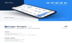 Tokenim钱包新币种攻略：如