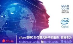 如何在Tokenim钱包中使用