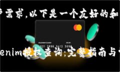 为了满足用户需求，以下
