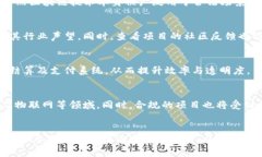   区块链传销合法吗？知乎