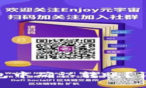 如何在Tokenim钱包中确认转账？详细指南与实用技巧