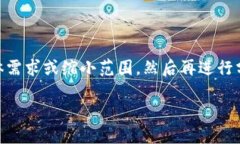 由于请求的内容涉及到较