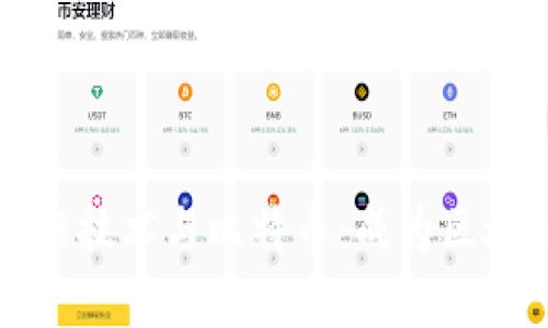 深入探索区块链技术与比特币：成为区块链专家的指南