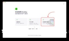 Tokenim平台的盈利模式详解