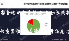  如何通过TokenIm获得ETH：
