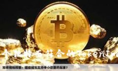 如何创作一个独特而符合