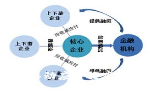 如何使用 Tokenim 移动应用程序获取更高效的投资回报