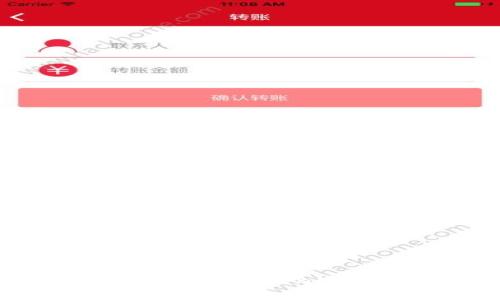 如何安全有效地取回Tokenimdot币：完整指南