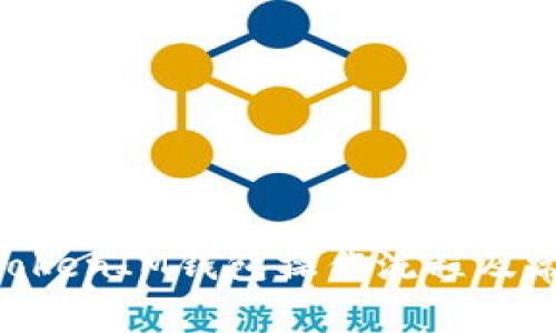 详解TokenTokenIM钱包操作流程及常见问题解答