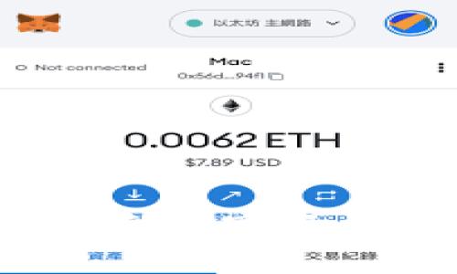 蓝币网区块链：探索数字资产交易的无界世界