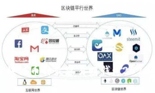 选择哪个区块链币种最容易赚钱: 2023年投资指南