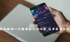 要详细介绍“有钱还模式