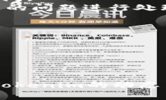   Tokenim DApp地址会失效吗？
