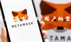 非常抱歉，您的请求超出