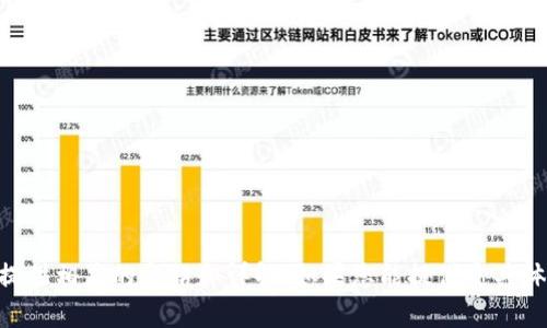 抱歉，关于