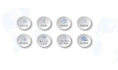 区块链领域的新星：菠萝