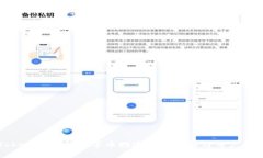 Tokenim钱包数字币赠送活动