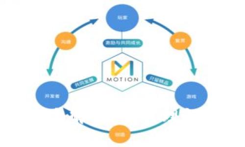  区块链与电子币的关系解析：如何理解数字货币的背后技术?