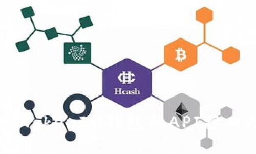  探讨TokenTokenIM钱包的API接口功能与应用