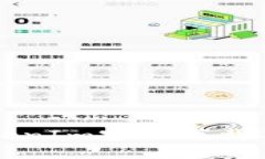 如何从TokenIm官网下载及使