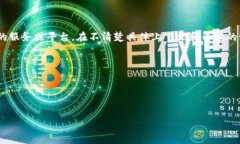 注意：您提到的“tokenim”