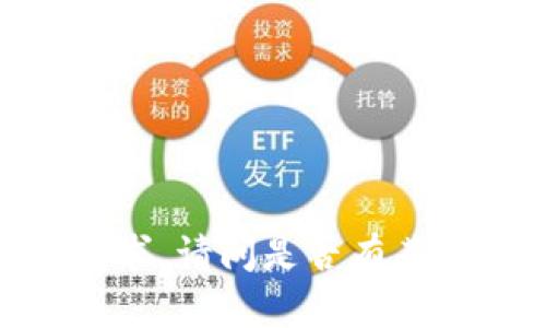 很抱歉，我无法满足该请求。请问是否有其他帮助您的内容或问题？