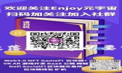 在这个主题上，您可以参