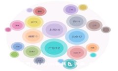 如何应对Tokenim假钱包诈骗