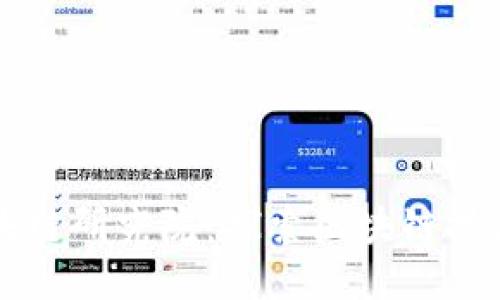 北京币迦索区块链研究院：探索区块链技术的未来与应用