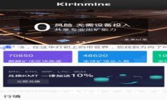 : 深入解析YOE.Tokenim：区块