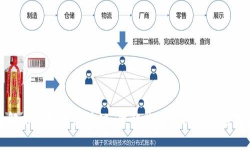 深入解析比特币区块链：理解其运作机制与应用价值