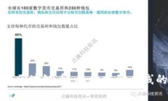 : 如何发布区块链币：从构