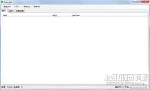 区块链原始币：数字货币的基础与未来展望