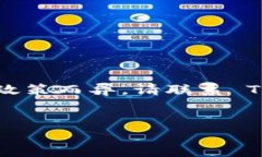 注意：由于客户服务的具