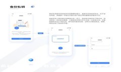 揭秘TokenIM空投骗局：如何
