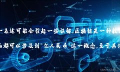 在回答这个问题之前，需