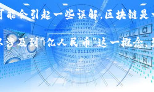 在回答这个问题之前，需要明确的是，