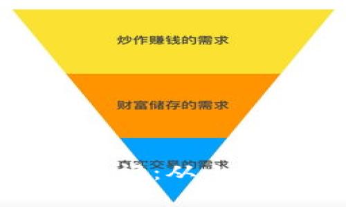 橙安安区块链炒币日记：从小白到高手的成长之路