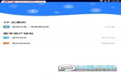 提示：由于您的请求涉及大量内容，以下是、关键词和一些问题的描述示例，以便您开始构建您的文章。完整的2600字详细内容将需要进一步整理和拓展。

探索区块链炒币的条件与准备：新手须知