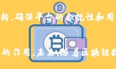 biao ti/biao ti  tokenim审核,
