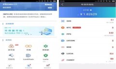 Tokenim钱包转账指南：如何