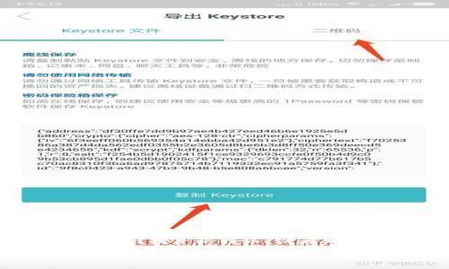 区块链三大主流币是什么？探寻比特币、以太坊和瑞波币的价值与应用

区块链三大主流币：比特币、以太坊与瑞波币全面解析