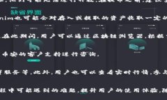  bolaoti 币安交易所如何将