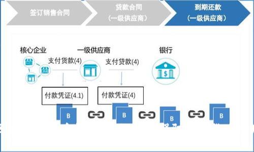 区块链虚拟币投资：如何成功驾驭数字货币市场
