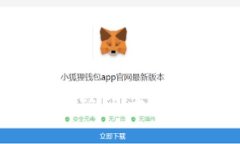 环球币区块链挖矿：全方