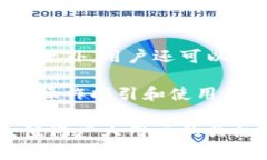 biao ti/biao ti区块链人民币