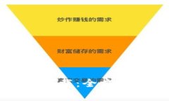 多节点TokenIM下载：全方位