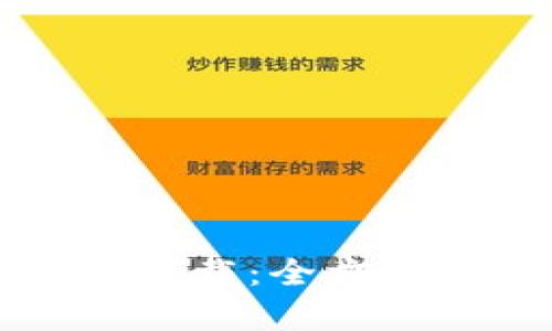 多节点TokenIM下载：全方位解析与使用指南
