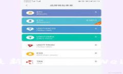 Guildfi区块链最新消息：推